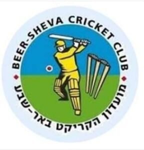 Beer Sheva Cricket Club