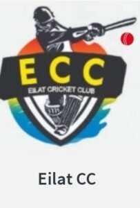 Eilat CC